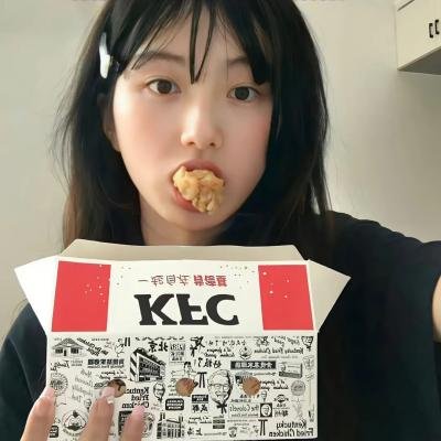 圣人莫德